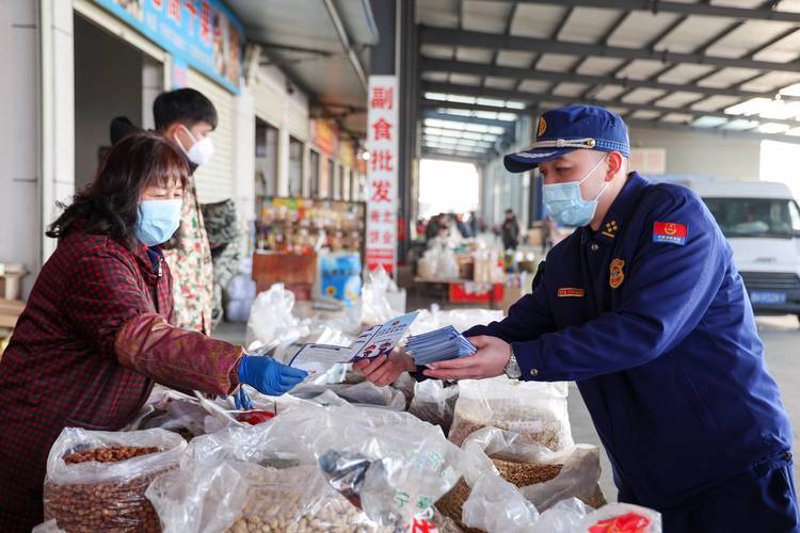 百货批发